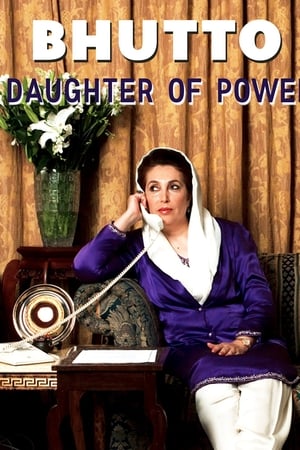 Benazir Bhutto - Tochter der Macht