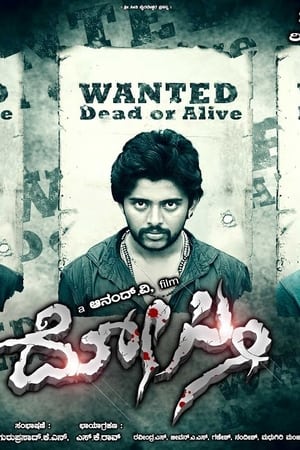 Dosti