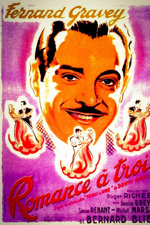 Romance à trois