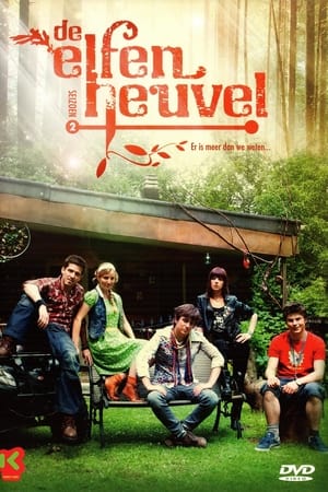 De Elfenheuvel第2季