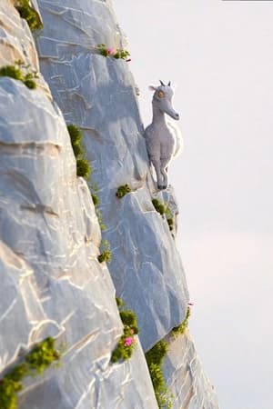 La Légende de la Chèvre