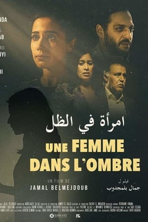 A Woman in the Shadow