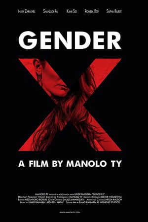 Gender X