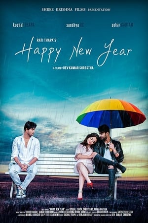 Happy New Year
