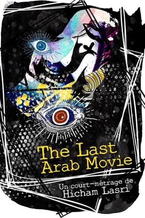 The Last Arab Movie