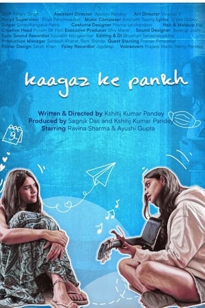 Kaagaz Ke Pankh