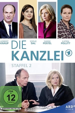 Die Kanzlei第2季