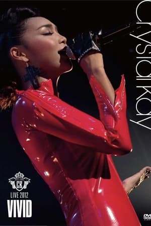 CK LIVE 2012 