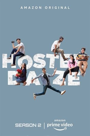 Hostel Daze第2季