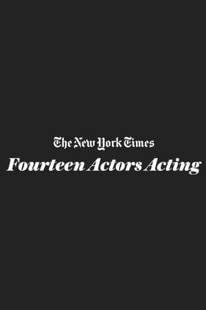 十四位演员的一分钟表演