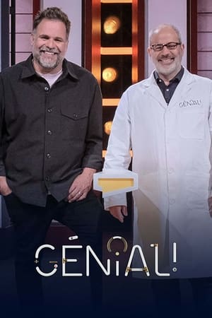 Génial!第12季