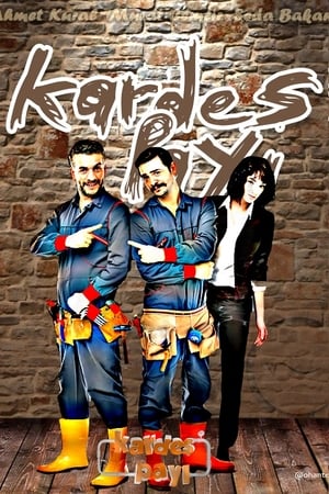 Kardeş Payı第2季