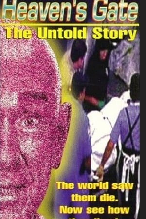 Heaven's Gate: The Untold Story