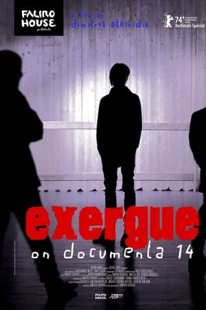 exergue – on documenta 14