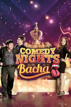 Comedy Nights Bachao