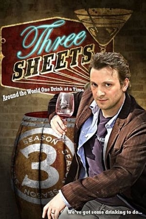 Three Sheets第3季
