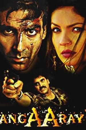 Angaaray