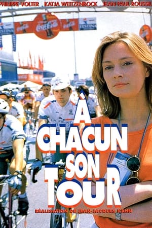 À chacun son tour