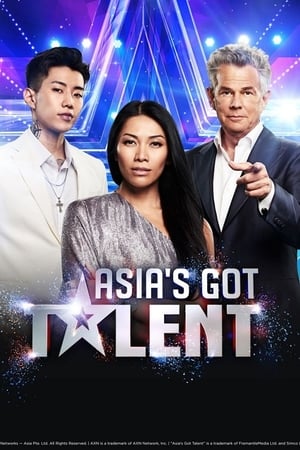 Asia's Got Talent第2季