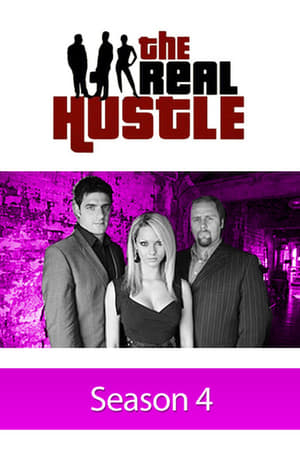 The Real Hustle第4季