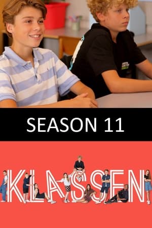 Klassen第11季