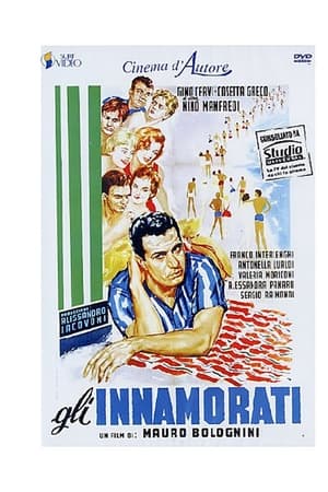 Gli innamorati