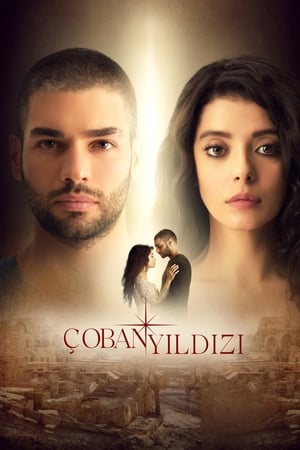 Çoban Yıldızı