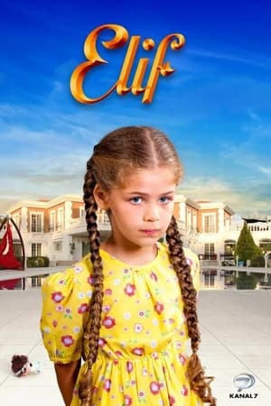 Elif第2季