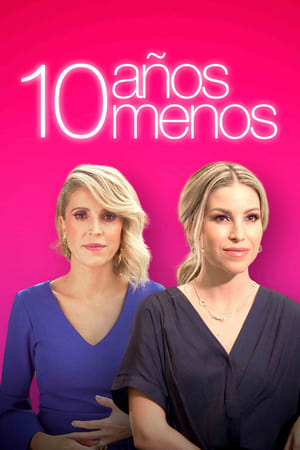10 años menos第4季