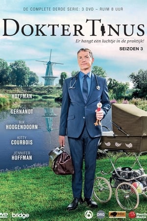 Dokter Tinus第3季