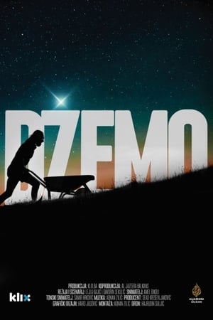 Džemo