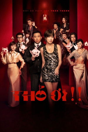 Thỏ Ơi!!