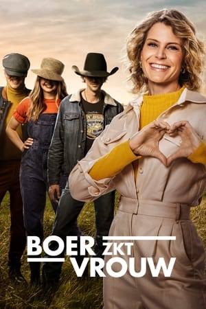 Boer zkt Vrouw第4季
