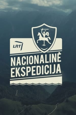 Nacionalinė ekspedicija第6季