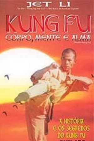 Li Lian Jie's Shaolin Kung Fu