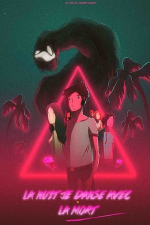 La Nuit je danse avec la mort