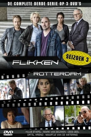 Flikken Rotterdam第3季