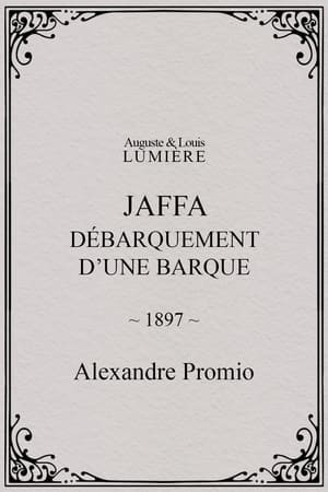 Jaffa : débarquement d’une barque