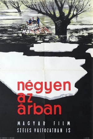 Négyen az árban