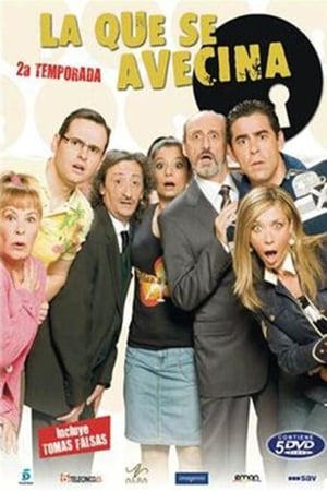 La que se avecina第2季