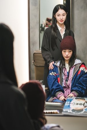 미아