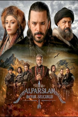 Alparslan: Büyük Selçuklu第2季