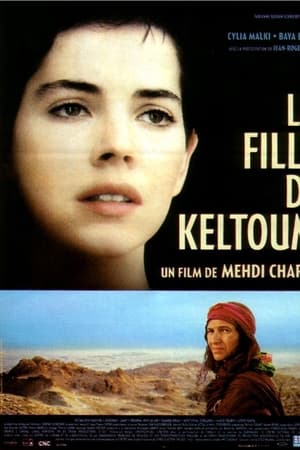 La fille de Keltoum
