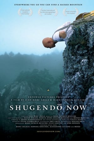 Shugendô Now