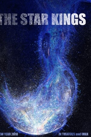 The Star Kings