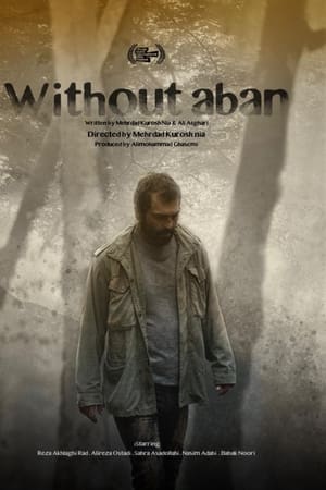 Bi Aban