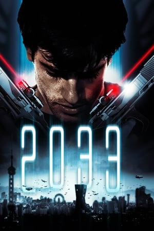 2033