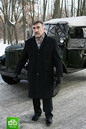 Следствие вели...第2季