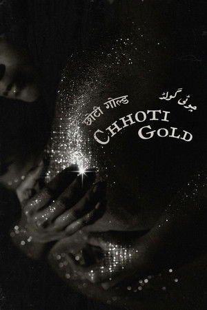 Chhoti Gold