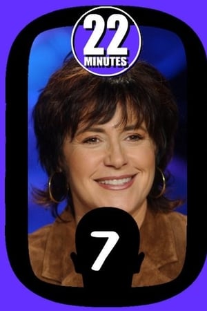 This Hour Has 22 Minutes第7季